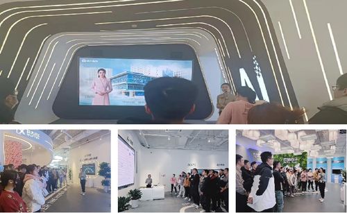 西安交大学子赴科大讯飞丝路总部开展人工智能产品研发职业探索活动